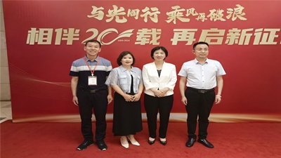 鄉(xiāng)得旺食品：攜手楊掌柜，共創(chuàng)品質(zhì)未來(lái)