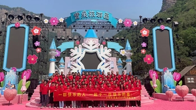 團(tuán)建旅游、文化學(xué)習(xí)與生產(chǎn)安全培訓(xùn)—— 我們共同成長(zhǎng)的美好時(shí)光